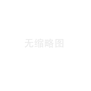 酸著色地坪